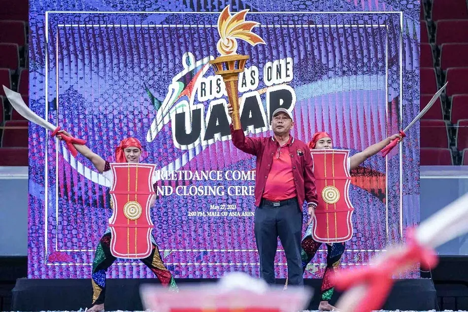 UAAP、大學籃球、菲律賓大學